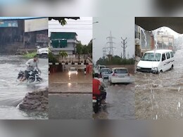 Rajasthan Weather: राजस्थान में भारी बारिश का कहर जारी, जनजीवन हुआ अस्त-व्यस्त, बूंदी में 2 की मौत Rajasthan Weather: राजस्थान में भारी बारिश का कहर जारी, जनजीवन हुआ अस्त-व्यस्त, बूंदी में 2 की मौत