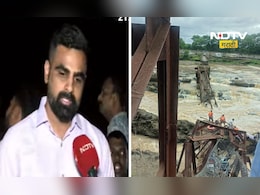 Pune News: कुंडमळ्यात जाण्यास प्रशासनाने आधीच घातली होती बंदी, तरी ही पर्यटकांनी..., जिल्हाधिकारी थेट बोलले