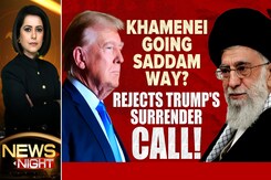 Khamenei Going Saddam Way? Rejects Trump's Surrender Call! Khamenei Going Saddam Way? Rejects Trump's Surrender Call!