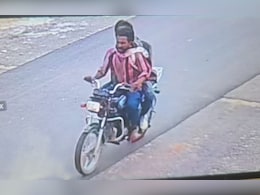 अजमेर में दिनदहाड़े लेक्चरर की पत्नी से चैन स्नैचिंग, बदमाशों में नहीं पुलिस का डर, CCTV में कैद हुई वारदात