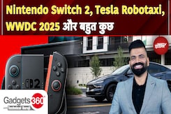 Gadgets 360 With TG: Nintendo Switch 2 की रिकॉर्ड बिक्री, Tesla Robotaxi और WWDC 2025 के बड़े अपडेट Gadgets 360 With TG: Nintendo Switch 2 की रिकॉर्ड बिक्री, Tesla Robotaxi और WWDC 2025 के बड़े अपडेट