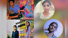 सामूहिक आत्महत्या करने वाले सभी 4 लोगों की मौत, चाची संग बेटे के फरार होने से शर्मसार था परिवार
