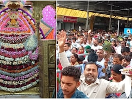 Khatu Shyam Temple: निर्जला एकादशी पर प्रसिद्ध खाटू श्यामजी मंदिर में VIP दर्शन BAN, भीड़ इतनी की पैर रखने की भी जगह नहीं Khatu Shyam Temple: निर्जला एकादशी पर प्रसिद्ध खाटू श्यामजी मंदिर में VIP दर्शन BAN, भीड़ इतनी की पैर रखने की भी जगह नहीं