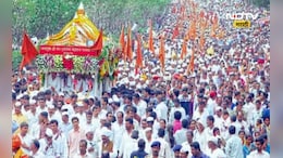 Ashadhi Wari: आषाढी एकादशी वारीसाठी दिंड्यांना 'या' विभागातून  2.8 कोटींचे अनुदान मंजूर