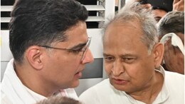 Rajasthan Politics: सचिन पायलट से तकरार पर अशोक गहलोत का बड़ा बयान, कहा- 'हम दूर कब थे, मोहब्बत बनी रहेगी'