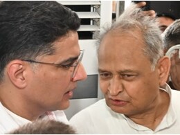 Rajasthan Politics: सचिन पायलट से तकरार पर अशोक गहलोत का बड़ा बयान, कहा- 'हम दूर कब थे, मोहब्बत बनी रहेगी' Rajasthan Politics: सचिन पायलट से तकरार पर अशोक गहलोत का बड़ा बयान, कहा- 'हम दूर कब थे, मोहब्बत बनी रहेगी'