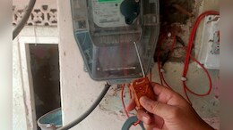 Rajasthan: बिजली चोरी का अनोखा तरीका, मीटर में डिवाइस लगा कर रिमोट कंट्रोल से होती थी चोरी, पकड़ा गया&nbsp;