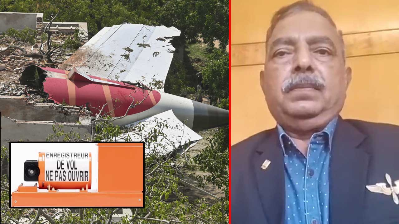 What Will The Black Box Reveal About Ahmedabad Plane Crash? What Expert Says