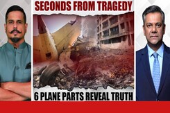 6 Plane Parts Hold Key To Cause Of Crash 6 Plane Parts Hold Key To Cause Of Crash