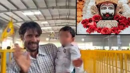 खाटू श्याम के दर्शन को आए परिवार पर टूटा दुखों का पहाड़, भोपाल से मां के साथ आया 3 वर्षीय बच्चा किडनैप