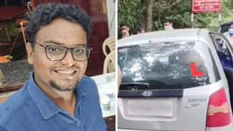 Doctor In Debt Administers IV Fluids To Himself In Car, Dies By Suicide