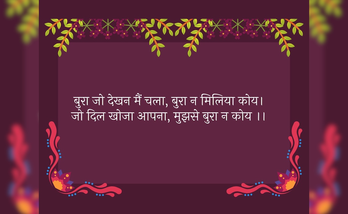 Latest and Breaking News on NDTV Latest and Breaking News on NDTV