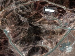 80 फीट नीचे पाताल में छिपा ईरान का परमाणु 'किला', जिसे तबाह करना इजरायल के लिए मुश्किल क्यों  80 फीट नीचे पाताल में छिपा ईरान का परमाणु 'किला', जिसे तबाह करना इजरायल के लिए मुश्किल क्यों