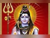 20 या 21 अगस्त कब रखा जाएगा प्रदोष व्रत, जानिए किस शुभ मुहूर्त में करें भगवान शिव की पूजा