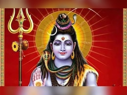 20 या 21 अगस्त कब रखा जाएगा प्रदोष व्रत, जानिए किस शुभ मुहूर्त में करें भगवान शिव की पूजा 20 या 21 अगस्त कब रखा जाएगा प्रदोष व्रत, जानिए किस शुभ मुहूर्त में करें भगवान शिव की पूजा