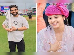 सांसद प्रिया सरोज से कैसे मिले थे रिंकू सिंह? पहली मुलाकात से शादी की बात तक... यहां जानिए हर डिटेल सांसद प्रिया सरोज से कैसे मिले थे रिंकू सिंह? पहली मुलाकात से शादी की बात तक... यहां जानिए हर डिटेल