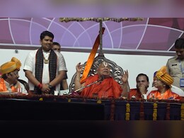 33th Convocation : डॉ. हरीसिंह गौर केंद्रीय विश्वविद्यालय का 'दीक्षांत समारोह' संपन्न, स्वामी रामभद्राचार्य का ये बयान चर्चा