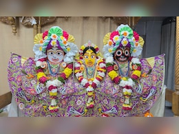 क्यों रूठ जाती हैं भगवान जगन्नाथ से देवी लक्ष्मी और कैसे मनाते हैं उन्हें प्रभु, जानिए सब कुछ संबित पात्रा से... क्यों रूठ जाती हैं भगवान जगन्नाथ से देवी लक्ष्मी और कैसे मनाते हैं उन्हें प्रभु, जानिए सब कुछ संबित पात्रा से...