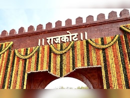 Rajkot Fort Closed: राजकोट किल्ला पर्यटकांसाठी बंद! नेमकं कारण काय?