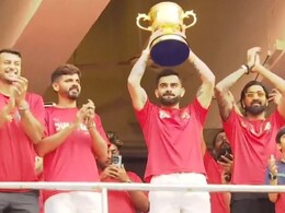 BCCI Breaks Silence On Stampede At RCB IPL Title Celebrations That Left 11 Dead: "Lapses Took Place" BCCI Breaks Silence On Stampede At RCB IPL Title Celebrations That Left 11 Dead: "Lapses Took Place"