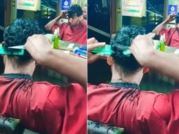शख्स ने नाई की तरह खुद ही काटे अपने सिर के बाल, गजब का टैलेंट देख हैरान रह गए लोग, बोले- भाई मैन नहीं सुपरमैन है... शख्स ने नाई की तरह खुद ही काटे अपने सिर के बाल, गजब का टैलेंट देख हैरान रह गए लोग, बोले- भाई मैन नहीं सुपरमैन है...
