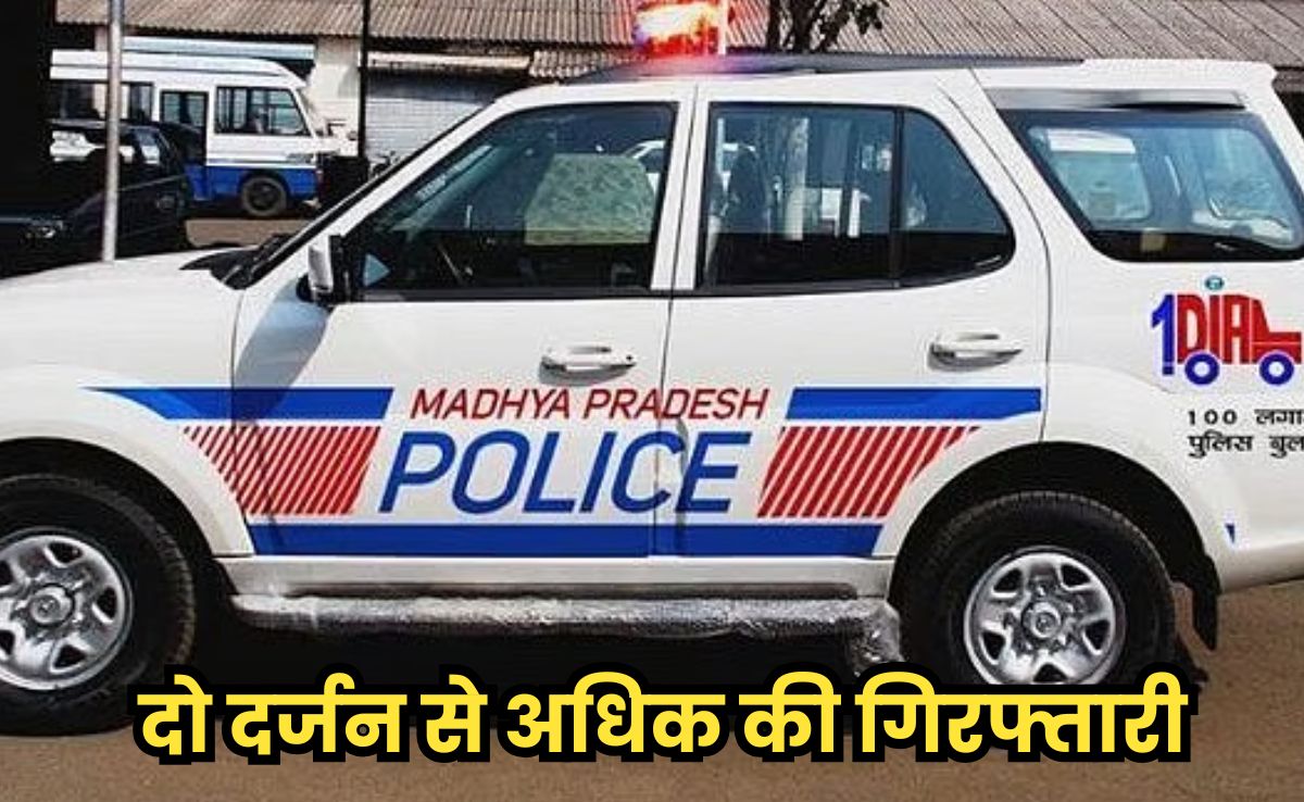 100 डायल पायलट और पुलिसकर्मियों पर टूट पड़ी भीड़, पुलिस ने दर्जनभर उपद्रवियों को किया गिरफ्तार