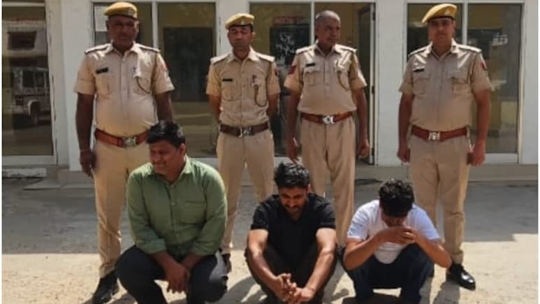 Rajasthan: फर्जी संस्था बनाकर हड़प ली SC-ST-OBC स्टूडेंट्स की छात्रवृति, पुलिस ने किया गिरोह का भांडाफोड़ Rajasthan: फर्जी संस्था बनाकर हड़प ली SC-ST-OBC स्टूडेंट्स की छात्रवृति, पुलिस ने किया गिरोह का भांडाफोड़