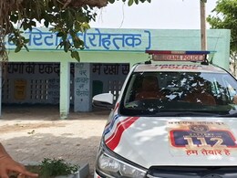 गोलियों की तड़तड़ाहट से सहमा हरियाणा का रिटोली गांव, बाबा गैंग के गुर्गे की दिनदहाड़े हत्या गोलियों की तड़तड़ाहट से सहमा हरियाणा का रिटोली गांव, बाबा गैंग के गुर्गे की दिनदहाड़े हत्या