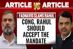 Devendra Fadnavis Responds To Rahul Gandhi's "Match-Fixing" Article With An Article Devendra Fadnavis Responds To Rahul Gandhi's "Match-Fixing" Article With An Article