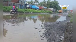 Bhiwandi Wada road: रस्ता कसा नसावा याचा उत्तम नमुना म्हणजे "भिवंडी-वाडा -मनोर महामार्ग"