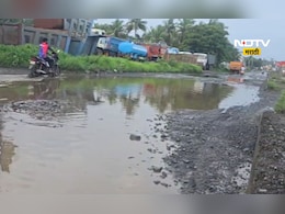 Bhiwandi Wada road: रस्ता कसा नसावा याचा उत्तम नमुना म्हणजे "भिवंडी-वाडा -मनोर महामार्ग" Bhiwandi Wada road: रस्ता कसा नसावा याचा उत्तम नमुना म्हणजे "भिवंडी-वाडा -मनोर महामार्ग"