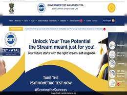 Maharashtra Common Entrance Test 2025 Result To Be Declared On June 16 And 17, Check Here Maharashtra Common Entrance Test 2025 Result To Be Declared On June 16 And 17, Check Here