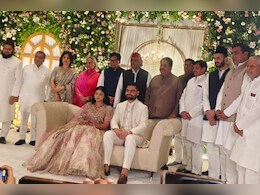 राजनीति, क्रिकेट, बॉलीवुड... रिंकू सिंह और प्रिया सरोज की सगाई में दिग्गजों का जमावड़ा, जानें किसने कैसे दी बधाई
