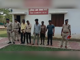 Police Action: इस गिरफ्तारी पर पुलिस को मिलने वाला है 10000 का इनाम, एमपी और यूपी से पकड़े गए छत्तीसगढ़ के अंतर्राज्यीय डकैत Police Action: इस गिरफ्तारी पर पुलिस को मिलने वाला है 10000 का इनाम, एमपी और यूपी से पकड़े गए छत्तीसगढ़ के अंतर्राज्यीय डकैत