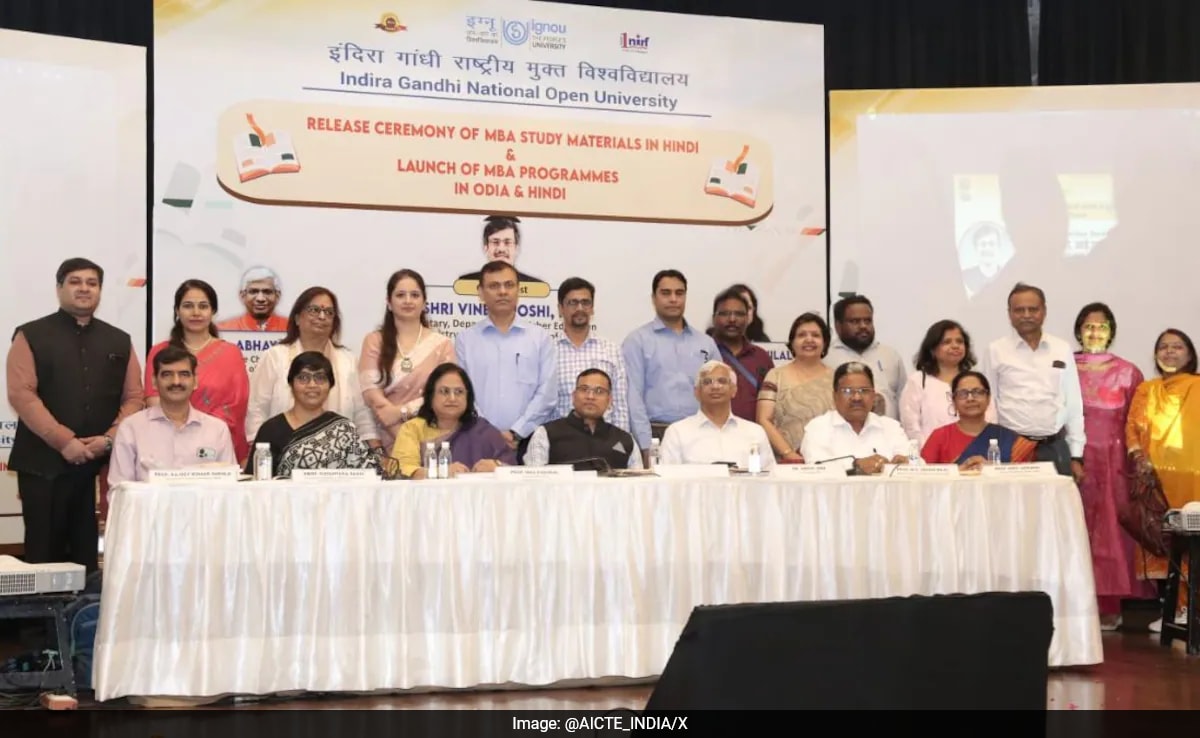 IGNOU MBA Програми В основен ход за усъвършенстване на многоезичното