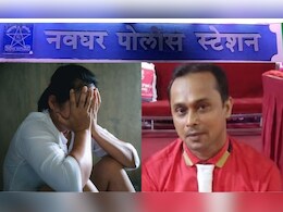Crime News: 50 वर्षाचा शिक्षक, 17 वर्षांची विद्यार्थीनी, 1 वर्षापासून अत्याचार अन् शेवटी... Crime News: 50 वर्षाचा शिक्षक, 17 वर्षांची विद्यार्थीनी, 1 वर्षापासून अत्याचार अन् शेवटी...