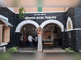 Class 10 Student Stabbed To Death By Junior In School Amid Fight Over Cricket Class 10 Student Stabbed To Death By Junior In School Amid Fight Over Cricket