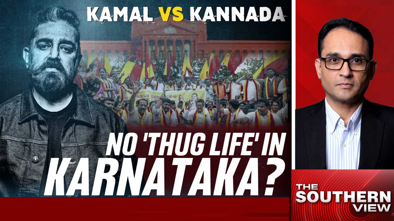 Kamal Haasan Vs Kannada Activists In Karnataka High Court