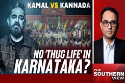 Kamal Haasan Vs Kannada Activists In Karnataka High Court Kamal Haasan Vs Kannada Activists In Karnataka High Court