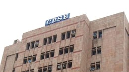 CBSE BOARD EXAMS Explained: सीबीएसई बोर्डाची परीक्षा वर्षातून दोनदा कशी होणार? वाचा सर्व प्रश्नांची उत्तरं