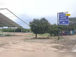 Aashadhi Wari: आषाढीसाठी पंढरपुरात 52'मुख्यमंत्री वारकरी सुविधा केंद्र', ही आहेत वैशिष्ट्य Aashadhi Wari: आषाढीसाठी पंढरपुरात 52'मुख्यमंत्री वारकरी सुविधा केंद्र', ही आहेत वैशिष्ट्य