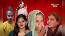 Love affair: 'पत्ती पत्नी और वो'चा हा खूनी ट्रँगल! वर्षभरातल्या अंगावर काटा आणणाऱ्या पतींच्या हत्या