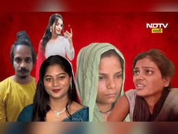 Love affair: 'पत्ती पत्नी और वो'चा हा खूनी ट्रँगल! वर्षभरातल्या अंगावर काटा आणणाऱ्या पतींच्या हत्या Love affair: 'पत्ती पत्नी और वो'चा हा खूनी ट्रँगल! वर्षभरातल्या अंगावर काटा आणणाऱ्या पतींच्या हत्या