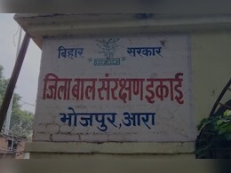 प्यार में हदें पार... बिहार से भागकर शादी करने वाली दो लड़कियों का राजकोट से दिल्ली तक हाई वोल्टेज ड्रामा प्यार में हदें पार... बिहार से भागकर शादी करने वाली दो लड़कियों का राजकोट से दिल्ली तक हाई वोल्टेज ड्रामा