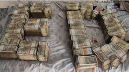 राजस्थान में 25 जगहों पर ED की छापेमारी, नेक्सा एवरग्रीन में 2700 करोड़ से ज्यादा की धोखाधड़ी का है मामला