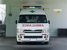 Navi Mumbai: 100 मीटरसाठी 4000 रुपयांची वसूली, रुग्णवाहिका आहे की विमान? Navi Mumbai: 100 मीटरसाठी 4000 रुपयांची वसूली, रुग्णवाहिका आहे की विमान?
