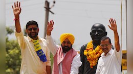 Chance For Arvind Kejriwal As AAP Seat In Rajya Sabha Falls Vacant