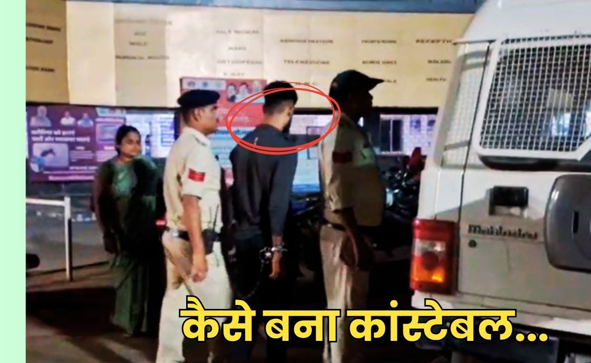 बड़ा खुलासाः आरक्षक भर्ती में फर्जीवाड़ा करने वाला आरक्षक गिरफ्तार, बायोमेट्रिक में ऐसे करता था चालबाजी?