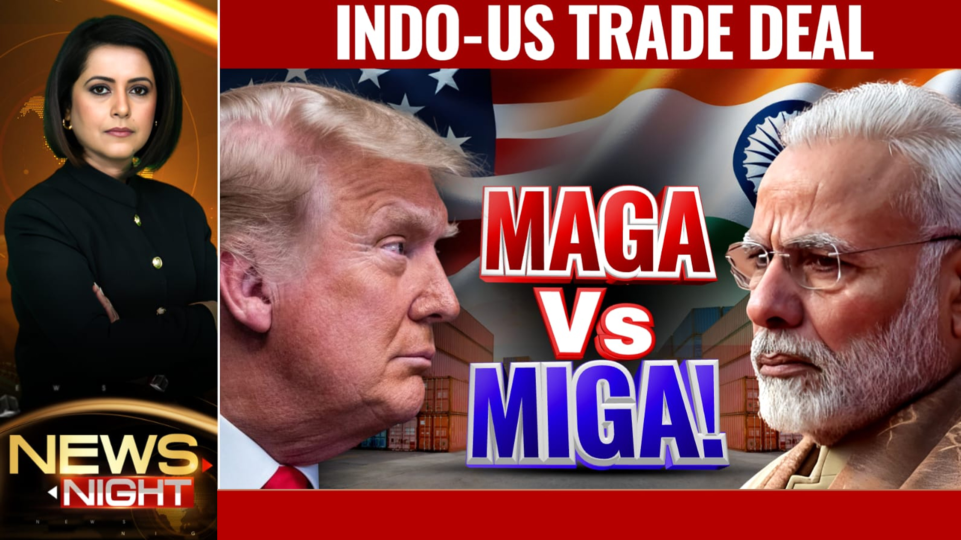 India-US Trade Deal Soon: MAGA VS MIGA