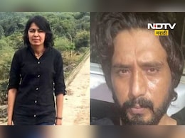 Lady Don: लेडी डॉन होणार आई! नवरा गँगस्टर तिहार जेलमध्ये बंद, पण आता... Lady Don: लेडी डॉन होणार आई! नवरा गँगस्टर तिहार जेलमध्ये बंद, पण आता...